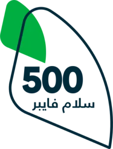 سلام-فايبر-500-e1729788442779.png.webp